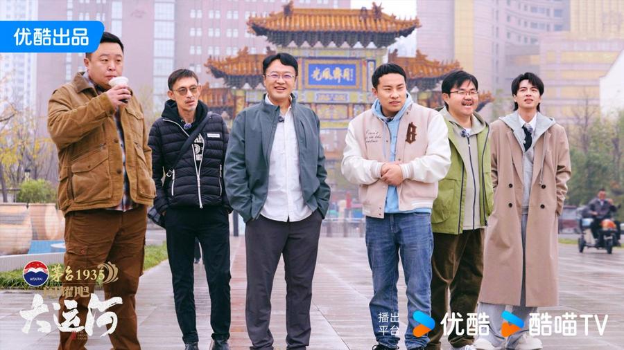 ：武术杂技的传奇江湖运河滋养的文化宝库麻将胡了游戏《闪耀吧！大运河》探秘沧州(图6)