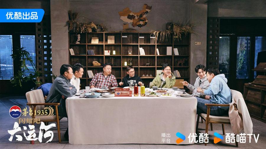 ：武术杂技的传奇江湖运河滋养的文化宝库麻将胡了游戏《闪耀吧！大运河》探秘沧州(图5)
