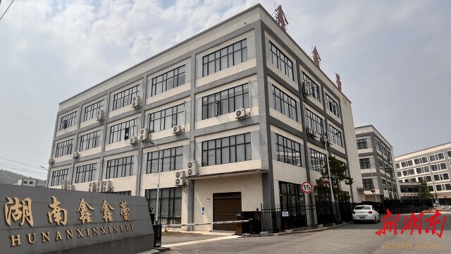 用小小化妆刷“破圈” 湖南日报麻将胡了从沿海到内陆炎陵一企业(图4)
