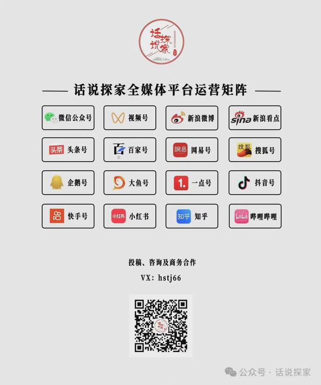 玺项目不符合竞品质要求回复来了！PG麻将胡了2此前反映的置地悦(图2)