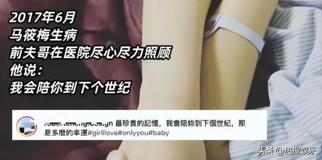S妈精明懂得什么才是“贤妻良母”麻将胡了