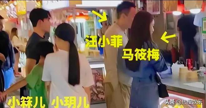 S妈精明懂得什么才是“贤妻良母”麻将胡了两嫁豪门的马筱梅不仅神似(图2)