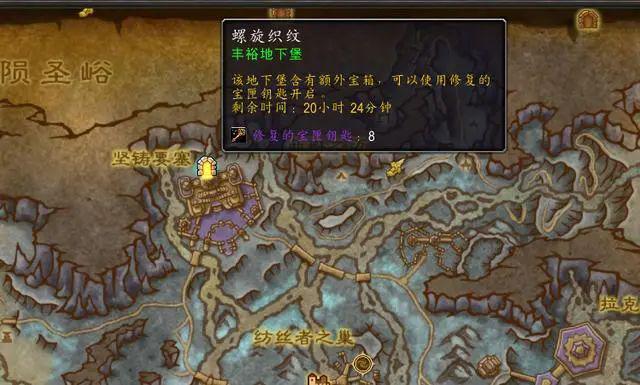 ！每周轻松获取681装等告别“装备荒”麻将胡了电子游戏魔兽世界：休闲玩家逆袭(图3)