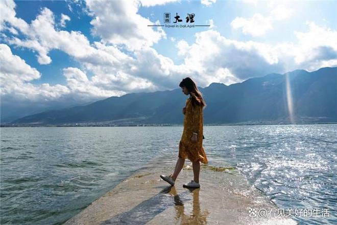 由行花费多少去大理玩七天新手闭坑攻略PG电子游戏麻将胡了两人云南7日自(图1)