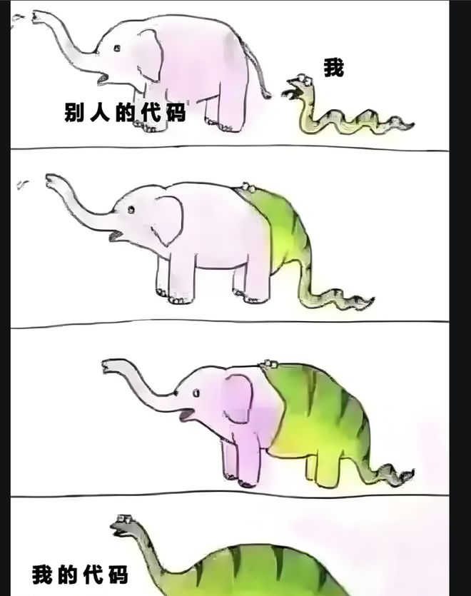 为昇腾营收占比 50%+信创市占率第一麻将胡了章盟主392亿豪赌蛇吞象！华(图10)