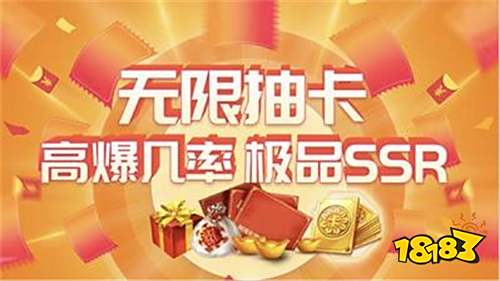 2025苹果十大破解软件网站 18183手机游戏网PG电子麻将胡了2模拟器ios最全的破解软件网站推荐(图8)