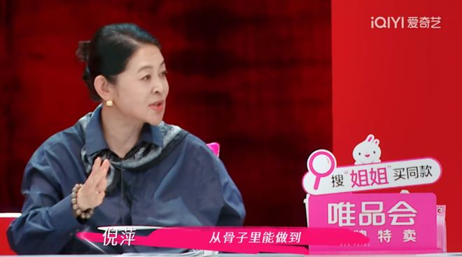 后反口要董璇拼二胎口是心非遭观察嘉宾拆穿麻将胡了试玩网站免费无语到家！张维伊婚(图3)
