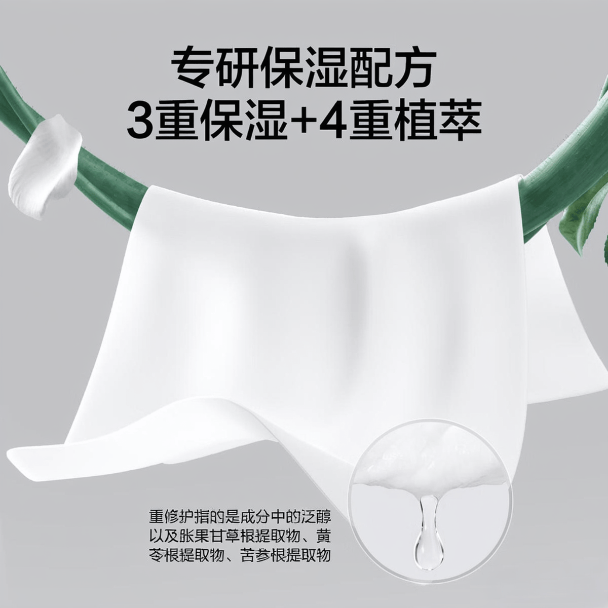 吉吉美妆蛋的全面对比：选择适合你的完美化妆工具PG麻将胡了2模拟器CARLI BYBEL与毛(图2)