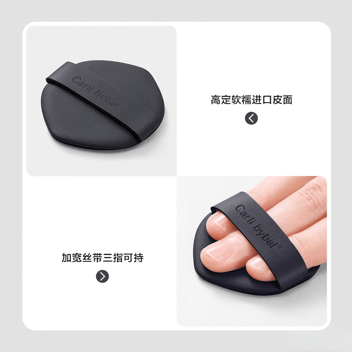 吉吉美妆蛋的全面对比：选择适合你的完美化妆工具PG麻将胡了2模拟器CARLI BYBEL与毛(图3)