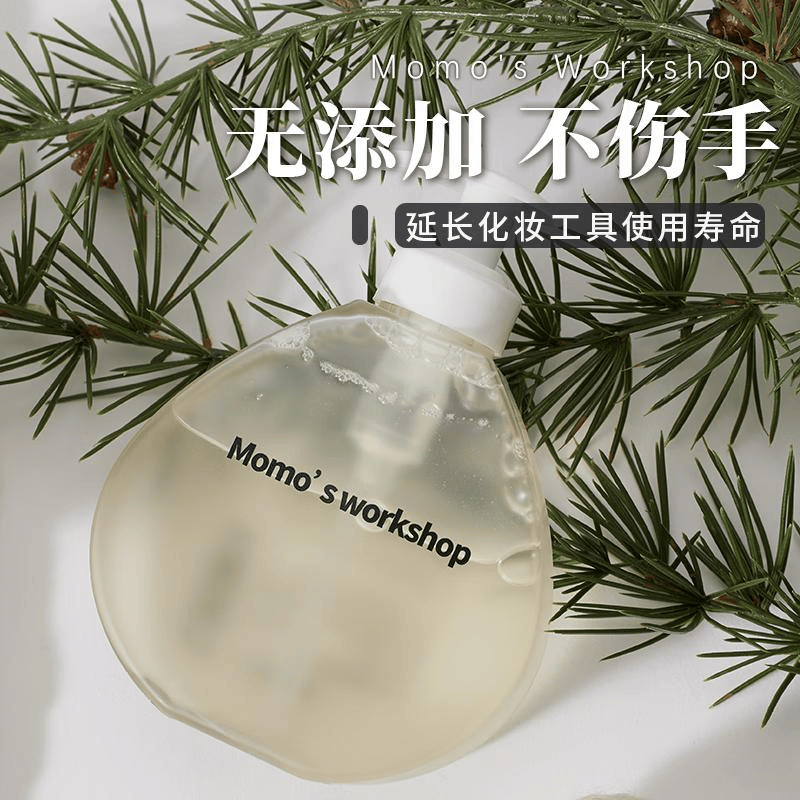 吉吉美妆蛋的全面对比：选择适合你的完美化妆工具PG麻将胡了2模拟器CARLI BYBEL与毛(图5)