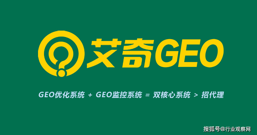 3：从技术底层到效果落地的全维度选型指南麻将胡了2026年G